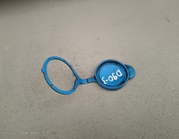 Крышка бачка омывателя для Land Rover Defender I рестайлинг (2007—2016)  запчасти бу