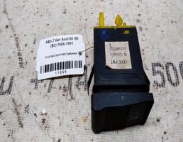 Кнопка ПТФ для Audi 80 B3 (1986—1991)  запчасти бу