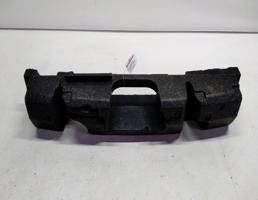 Отбойник бампера заднего для Nissan Qashqai I (2006—2010)  запчасти бу