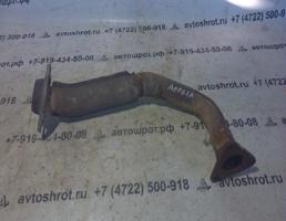Приемная труба глушителя для KIA Avella I (1994—2000)  запчасти бу