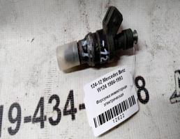 Форсунка инжекторная эл для Mercedes-Benz E-класс W124/S124/C124/A124 (1984—1997)  запчасти бу