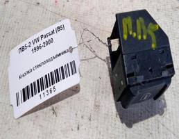 Кнопка ЭСП для VOLKSWAGEN Passat B5 (1996—2001)  запчасти бу