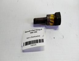Болт с левой резбой для Opel Omega A (1984—1994)  запчасти бу