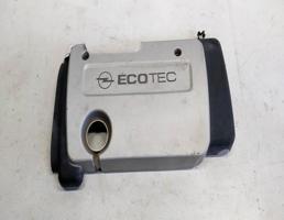 Крышка декоративная для Opel Astra G (1998—2009)  запчасти бу