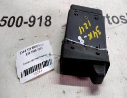 Кнопка ПТФ для BMW 5 серия E34 (1988—1996)  запчасти бу