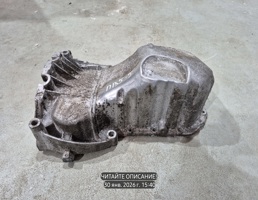 Поддон ДВС алюминиевый для VOLKSWAGEN Passat B5 (1996—2001)  запчасти бу