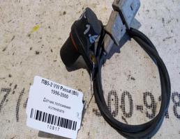 Датчик коленвала для VOLKSWAGEN Passat B5 (1996—2001)  запчасти бу