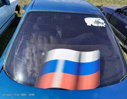 Стекло заднее ветровое для Audi 80 B3 (1986—1991)  запчасти бу