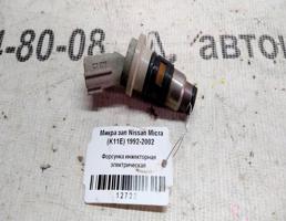 Форсунка инжекторная эл для Nissan Micra K11 (1992—2002)  запчасти бу