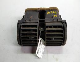 Дефлектор торпедо центральный для Opel Astra G (1998—2009)  запчасти бу