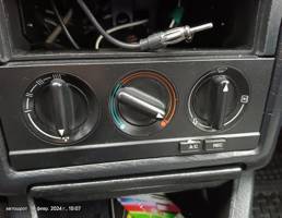 Блок управления печкой для Audi 80 B4 (1991—1996)  запчасти бу
