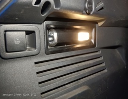 Фонарик для Peugeot 3008 I рестайлинг (2013—2016)  запчасти бу