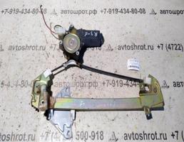 ЭСП задний правый для Mitsubishi Galant VI (1987—1992)  запчасти бу