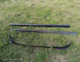 Накладка на порог наружний км-т для Daihatsu Mira L275 (2006—2018)  запчасти бу