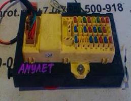 Блок предохранителей для Chery Amulet (A15) A15 (2003—2010)  запчасти бу