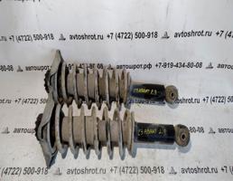 Амортизатор задний (стойка) для Audi 100 C3 (1982—1988)  запчасти бу