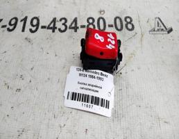 Кнопка аварийной сигнализации для Mercedes-Benz E-класс W124/S124/C124/A124 (1984—1997)  запчасти бу