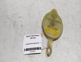 Крышка бачка омывателя для Opel Omega A (1984—1994)  запчасти бу