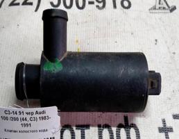 Регулятор холостого хода для Audi 100 C3 рестайлинг (1988—1991)  запчасти бу