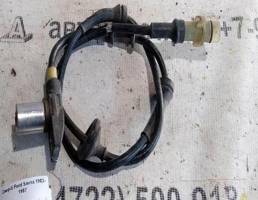 Датчик АВS передний для Ford Sierra I рестайлинг (1987—1993)  запчасти бу