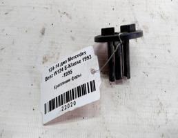Крепление фары для Mercedes-Benz E-класс W124/S124/C124/A124 (1984—1997)  запчасти бу