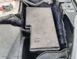 Корпус блока предохранителей для Ford Focus III (2011—2015)  запчасти бу