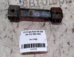 Тяга ТНВД для Audi 100 C3 (1982—1988)  запчасти бу