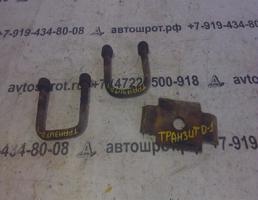 Стремянка задней рессоры для Ford Transit IV (1986—1994)  запчасти бу