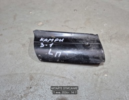 Молдинг крыла нижний переднего левого для Toyota Camry V30 (1990—1994)  запчасти бу