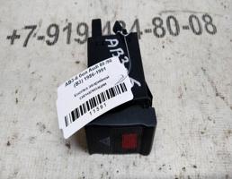 Кнопка аварийной сигнализации для Audi 80 B3 (1986—1991)  запчасти бу