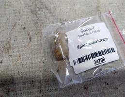 Крепление стекла для Ford Focus 1 98-05г  запчасти бу