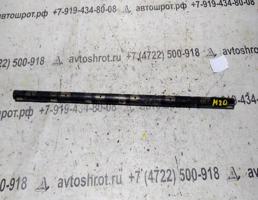 Штанга рокеров для BMW 5 серия E34 (1988—1996)  запчасти бу