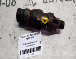 Форсунка дизельная механическая для VOLKSWAGEN Golf Mk2 (1983—1992)  запчасти бу