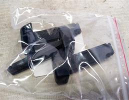 Рукоятка рычага перключателя печки для VOLKSWAGEN Passat B2 (1980—1988)  запчасти бу