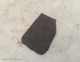 Заглушка обшивки для Land Rover Defender I рестайлинг (2007—2016)  запчасти бу