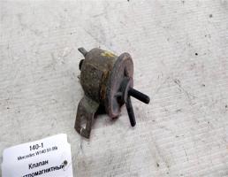 Клапан э/м для Mercedes-Benz S-класс W140 (1991—1998)  запчасти бу