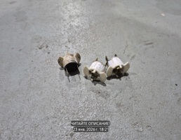 Патрон фары для Honda HR-V GH (1998—2001)  запчасти бу