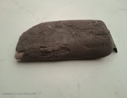 Крышка подлокотника для Great Wall Hover H3 I (2010—2015)  запчасти бу