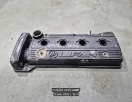 Крышка клапанная для Lifan Breez (520) 520 (2005—2014)  запчасти бу