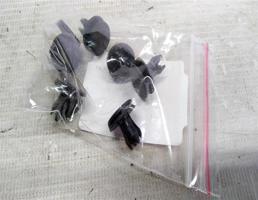 Пистон крепления жабо для Nissan Almera G15 (2012—2018)  запчасти бу