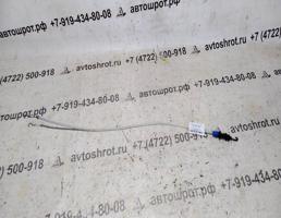 Трос двери задней левой для Audi 90 B4 (1992—1995)  запчасти бу