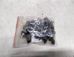 Пистон защиты для Nissan Almera G15 (2012—2018)  запчасти бу