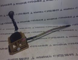 Кулиса салона КПП (рычаг) для ЗАЗ Chance I (2009—2014)  запчасти бу