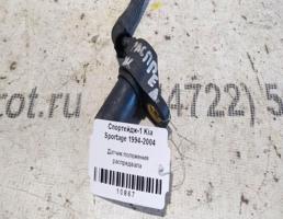 Датчик распредвала для KIA Sportage I (1993—2006)  запчасти бу