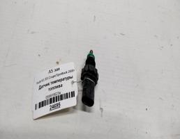 Датчик температуры топлива для Audi A5 I (2007—2011)  запчасти бу