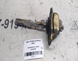 Ограничитель двери передней для Daewoo Nexia I (1995—2008)  запчасти бу