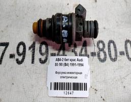 Форсунка инжекторная эл для Audi 80 B4 (1991—1996)  запчасти бу