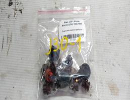 Лампочка панели приборов для Nissan Maxima J30 (1988—1994)  запчасти бу