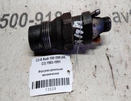 Форсунка дизельная механическая для Audi 100 C3 (1982—1988)  запчасти бу