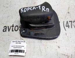 Крючок двери передней правой для Opel Corsa B  запчасти бу